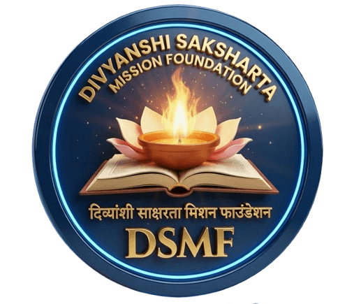 Divyanshi Saksharta Mission Foundation logo